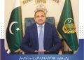 لیہ میں 24 ہزار 65 کنال سرکاری اراضی ریاست کے نام بحال  9 ارب روپے مالیت کی سرکاری اراضی واگزار، مزید 1679 کنال بھی ریویو کارروائی کے ذریعے بحال، بوگس انتقالات اور غیر قانونی ایڈجسٹمنٹس کے خلاف کارروائیاں جاری رکھنے کا اعلان