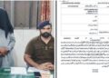لیہ: پولیس افسر کو مبینہ رشوت دینے والا شخص گرفتار، 15 ہزار روپے برآمد