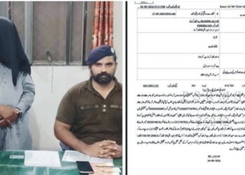 لیہ: پولیس افسر کو مبینہ رشوت دینے والا شخص گرفتار، 15 ہزار روپے برآمد