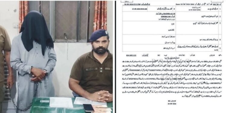 لیہ: پولیس افسر کو مبینہ رشوت دینے والا شخص گرفتار، 15 ہزار روپے برآمد