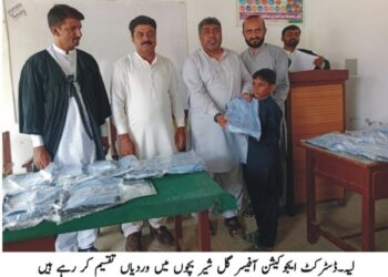 لیہ: ڈی ای او گل شیر کے مختلف سکولوں کے دورے، اساتذہ کو سو فیصد حاضری اور معیار تعلیم بہتر بنانے کی ہدایت تعمیراتی کام 10 اکتوبر تک مکمل کرنے کا حکم، چک نمبر 115 بی ٹی ڈی اے سکول میں نمایاں کارکردگی والے طلبہ میں یونیفارمز تقسیم