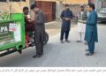 لیہ میں اشیائے خوردونوش کے نئے سرکاری نرخ مقرر، تازہ ریٹ لسٹ جاری، خلاف ورزی پر کارروائی کا فیصلہ روٹی 14، نان 20، دودھ 160، مٹن 1800 اور بیف 1000 روپے فی کلو مقرر، دکانداروں کو ریٹ لسٹ نمایاں جگہ پر آویزاں کرنے کی ہدایت