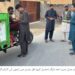 لیہ میں اشیائے خوردونوش کے نئے سرکاری نرخ مقرر، تازہ ریٹ لسٹ جاری، خلاف ورزی پر کارروائی کا فیصلہ روٹی 14، نان 20، دودھ 160، مٹن 1800 اور بیف 1000 روپے فی کلو مقرر، دکانداروں کو ریٹ لسٹ نمایاں جگہ پر آویزاں کرنے کی ہدایت