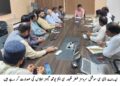 لیہ: وزیراعلیٰ پنجاب یوتھ گیمز 2026 کی تیاریوں کا جائزہ، نوجوانوں کی زیادہ سے زیادہ شرکت یقینی بنانے کی ہدایت اے ڈی سی سوشل سروسز خضر ظہور کی زیرِ صدارت اجلاس، رجسٹریشن اور دیگر انتظامات مؤثر بنانے پر زور