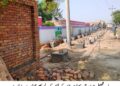 لیہ: چوبارہ میں سہولت بازار کے قیام کے لیے اقدامات تیز، شہریوں کو بنیادی سہولیات کی فراہمی یقینی بنانے کی ہدایت