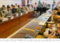 11ویں تھل جیپ ریلی 5 نومبر کو، رکھ خیرے والا میں چار روزہ ثقافتی میلہ میوزیکل نائٹ، آتش بازی، فوڈ اسٹریٹ، کبڈی، دیسی کشتی، نیزہ بازی اور دیگر پروگرامز، شائقین کے لیے فری پبلک ٹرانسپورٹ کا فیصلہ