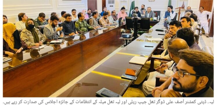 11ویں تھل جیپ ریلی 5 نومبر کو، رکھ خیرے والا میں چار روزہ ثقافتی میلہ میوزیکل نائٹ، آتش بازی، فوڈ اسٹریٹ، کبڈی، دیسی کشتی، نیزہ بازی اور دیگر پروگرامز، شائقین کے لیے فری پبلک ٹرانسپورٹ کا فیصلہ
