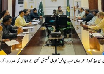 لیہ میں اشیائے خوردونوش کے نئے سرکاری نرخ مقرر، تازہ ریٹ لسٹ جاری، خلاف ورزی پر کارروائی کا فیصلہ روٹی 14، نان 20، دودھ 160، مٹن 1800 اور بیف 1000 روپے فی کلو مقرر، دکانداروں کو ریٹ لسٹ نمایاں جگہ پر آویزاں کرنے کی ہدایت