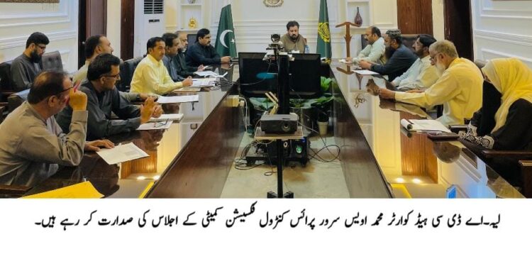 لیہ میں اشیائے خوردونوش کے نئے سرکاری نرخ مقرر، تازہ ریٹ لسٹ جاری، خلاف ورزی پر کارروائی کا فیصلہ روٹی 14، نان 20، دودھ 160، مٹن 1800 اور بیف 1000 روپے فی کلو مقرر، دکانداروں کو ریٹ لسٹ نمایاں جگہ پر آویزاں کرنے کی ہدایت
