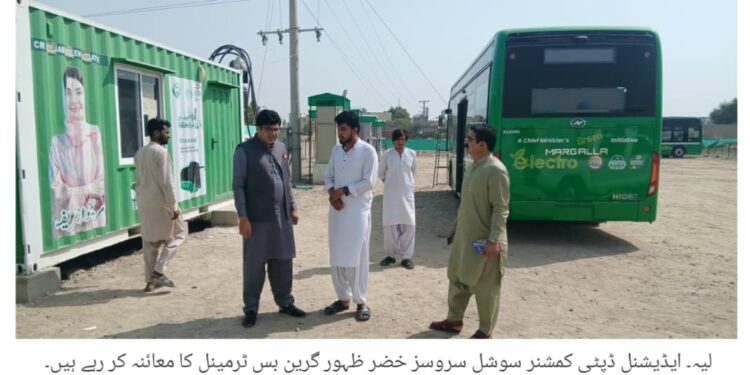 لیہ میں اشیائے خوردونوش کے نئے سرکاری نرخ مقرر، تازہ ریٹ لسٹ جاری، خلاف ورزی پر کارروائی کا فیصلہ روٹی 14، نان 20، دودھ 160، مٹن 1800 اور بیف 1000 روپے فی کلو مقرر، دکانداروں کو ریٹ لسٹ نمایاں جگہ پر آویزاں کرنے کی ہدایت