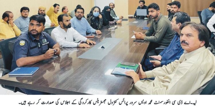 لیہ میں گراں فروشی کے خلاف کارروائی تیز کرنے کی ہدایت، پرائس کنٹرول مجسٹریٹس کی کارکردگی کا جائزہ