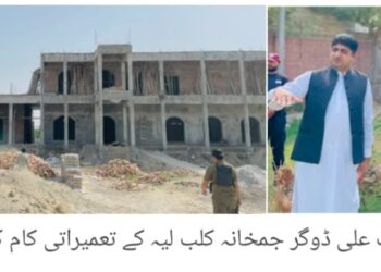 لیہ میں اشیائے خوردونوش کے نئے سرکاری نرخ مقرر، تازہ ریٹ لسٹ جاری، خلاف ورزی پر کارروائی کا فیصلہ روٹی 14، نان 20، دودھ 160، مٹن 1800 اور بیف 1000 روپے فی کلو مقرر، دکانداروں کو ریٹ لسٹ نمایاں جگہ پر آویزاں کرنے کی ہدایت
