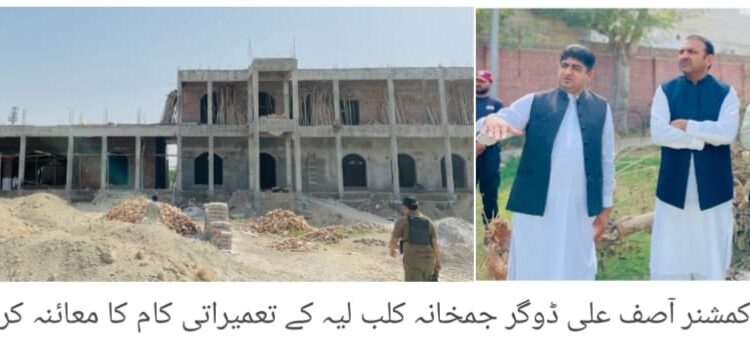 لیہ میں اشیائے خوردونوش کے نئے سرکاری نرخ مقرر، تازہ ریٹ لسٹ جاری، خلاف ورزی پر کارروائی کا فیصلہ روٹی 14، نان 20، دودھ 160، مٹن 1800 اور بیف 1000 روپے فی کلو مقرر، دکانداروں کو ریٹ لسٹ نمایاں جگہ پر آویزاں کرنے کی ہدایت