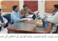 لیہ: ہسپتالوں کی صفائی، صحت سہولیات اور انسداد ڈینگی اقدامات کا جائزہ
