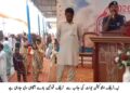 لیہ میں مسیحی برادری کے لیے ٹریفک قوانین اور روڈ سیفٹی آگاہی مہم