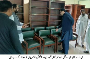 ڈپٹی کمشنر لیہ کا رکھ خیرے والا کا دورہ، 11ویں تھل جیپ ریلی اور لیہ تھل میلہ کے انتظامات کا جائزہ