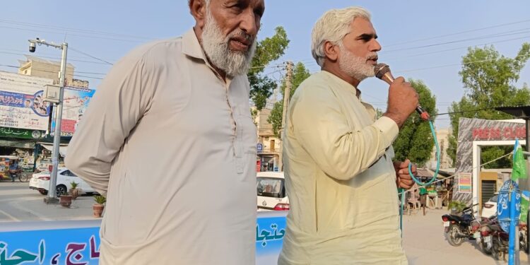 پیٹرولیم لیوی کے خلاف جماعت اسلامی کا احتجاج، حکومت سے ٹیکس واپس لینے اور عوام کو ریلیف دینے کا مطالبہ