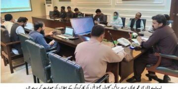 لیہ: پرائس کنٹرول اقدامات مؤثر بنانے کا فیصلہ، سرکاری نرخ ناموں پر عملدرآمد یقینی بنانے اور زائد قیمتیں وصول کرنے والوں کے خلاف کارروائی کی ہدایت