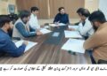 ڈسٹرکٹ جیل لیہ میں طبی سہولیات کی بہتری کے لیے اجلاس