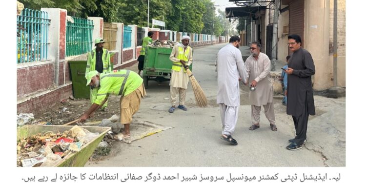 لیہ شہر میں صفائی کے انتظامات بہتر بنانے کے لیے فیلڈ ٹیموں کو ہدایات