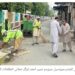 لیہ شہر میں صفائی کے انتظامات بہتر بنانے کے لیے فیلڈ ٹیموں کو ہدایات
