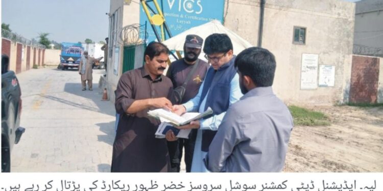 کروڑ کے سکول کے واش روم میں پھنسنے والا 5 سالہ بچہ ریسکیو 1122 نے بحفاظت نکال لیا