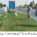 لیہ: اوپن ڈور پالیسی کے تحت شہریوں کے مسائل سنے گئے، فوری حل کے لیے ہدایات