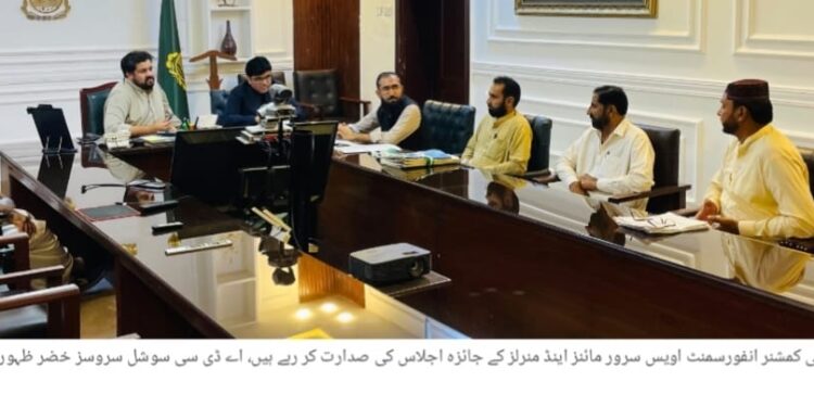 لیہ شہر میں صفائی کے انتظامات بہتر بنانے کے لیے فیلڈ ٹیموں کو ہدایات