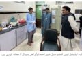 ایڈیشنل ڈپٹی کمشنر جنرل شبیر احمد ڈوگر کا ٹی ایچ کیو نواز شریف تھل ہسپتال کا اچانک دورہ،ہسپتال کے مختلف حصوں کا معائنہ ور صفائی ستھرائی کے انتظامات کا جائزہ