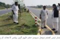 لیہ شہر میں صفائی کے انتظامات بہتر بنانے کے لیے فیلڈ ٹیموں کو ہدایات