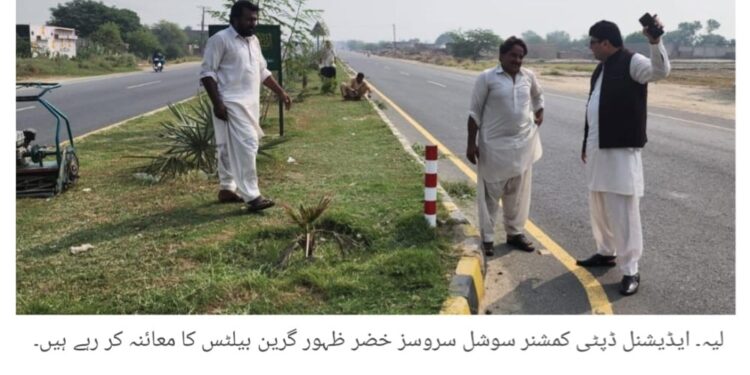 لیہ شہر میں صفائی کے انتظامات بہتر بنانے کے لیے فیلڈ ٹیموں کو ہدایات