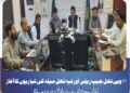 11ویں تھل جیپ ریلی اور لیہ تھل میلہ کی تیاریوں کا آغاز، رکھ خیرے والا میں چار روزہ ثقافتی میلہ سجایا جائے گا