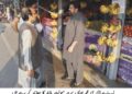 اوورسیز پاکستانیوں کی پانچ درخواستوں کا جائزہ، ایک مسئلہ حل