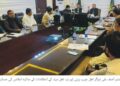 اوورسیز پاکستانیوں کی پانچ درخواستوں کا جائزہ، ایک مسئلہ حل