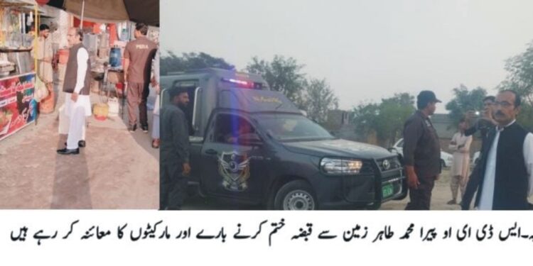 لیہ: غیر قانونی پارکنگ پر جرمانے، ونجھیرہ تھل میں 59 کنال 10 مرلہ اراضی واگزار