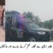 لیہ: غیر قانونی پارکنگ پر جرمانے، ونجھیرہ تھل میں 59 کنال 10 مرلہ اراضی واگزار